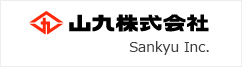 山九グループ日本本社